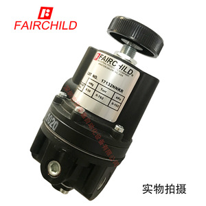 Régulateur de gaz Fairchild 17132NNKR, vanne de régulation de pression d'air - Product Image 3