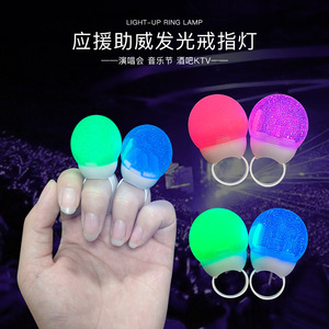 Anillo de luz LED de 15 colores con luz intermitente para accesorios de ambiente festivo - Product Image 4