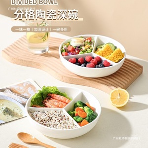 Plato de preparación de cerámica con tres compartimentos y diseño profundo para picar, servir y usar en la cocina del hogar. - Product Image 3