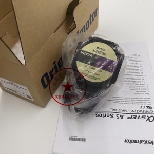 Motor paso a paso Dongfang UPH569-B-A25 0.5Nm CC 24V Eje de 10mm - Product Image 1