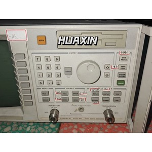 Analyseur de réseau RF HP / Agilent 8712ET 300 kHz à 1,3 GHz hx - Product Image 4