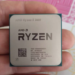 Procesador de Escritorio para 5 3600 AM4, CPU de 6 Núcleos y 12 Subprocesos, 3.6GHz, 3MB L2, Alto Rendimiento, Velocidad de Reloj de 3.6 GHz para un Procesamiento Rápido - Product Image 1