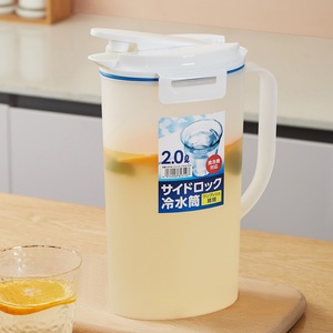 Custom Logo Cold Clear Water Kettles Drink Cool Water Jug with Lid <b>Plastic</b> Leak-Proof Storage Container for <b>Kitchen</b> Cooking Oil - Product Image 6