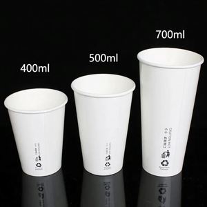 Gobelets en papier à paroi simple 270 GSM 16 oz pour thé au lait, jus, chocolat, contenants alimentaires, emballages, distributeurs automatiques, vaisselle jetable - Product Image 6
