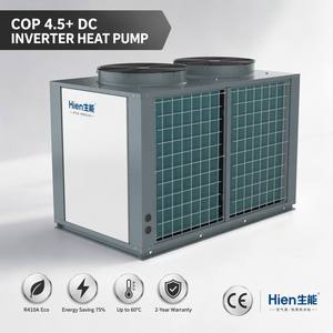 Calentador de Agua para Piscina con Bomba de Calor de Aire y Intercambiador de Calor de Titanio, Control Inteligente, Ahorro de Energía, para Piscinas Exteriores de Villas - Product Image 6