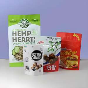 Conformité réglementaire <span class=keywords><strong>Plastifieuse</strong></span> industrielle automatique de qualité alimentaire sans solvant 500 M/min Papier plastique à économie d'énergie de haute précision - Product Image 6