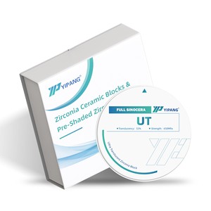 Zirconia khối nha khoa năng động OEM hàm răng giả vật liệu nha khoa cấy ghép UT <span class=keywords><strong>CAD</strong></span> <span class=keywords><strong>cam</strong></span> Zirconia khối cho phòng thí nghiệm nha khoa - Product Image 3