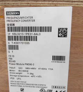 6SL3210 1PE31 8AL0 G120 PM240 2 โมดูลจ่ายไฟ VFD 90kW โอเวอร์โหลดเบา 3AC 380 480V พร้อมฟิลเตอร์ในตัว - Product Image 2