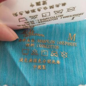 Étiquette de vêtement personnalisée en silicone 3D de haute qualité, transfert thermique, étiquette tissée en coton pour T-shirt, logo de marque personnalisé - Product Image 4