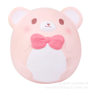 <b>Cute</b> Cartoon <b>Bear</b> Squishy Toy Plastic Round Stress Relief Decorative Gift - Product Image 2