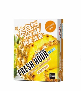 Sameali - Juego de Regalo Completo de Alta Calidad, Perfume para Automóvil con Iluminación Ambiental, Nuevo Estilo, Éxito de Ventas en Amazon, Accesorios para Automóvil - Product Image 3