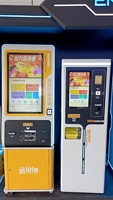 Terminal self-service intelligent ATM08 Arcade Distributeur de billets de banque Accepteur de devises Kiosque de paiement en espèces
