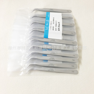 Pinzas de acero inoxidable antimagnéticas esmeriladas VENUS, pinzas curvadas 7SA, pinzas de precisión para reparación de relojes - Product Image 5