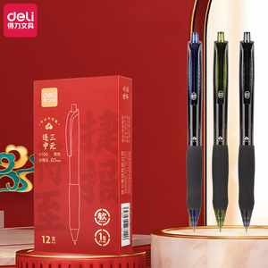 Bolígrafo de Gel Deli V100, Tinta Negra de 0.5 mm, Bolígrafo para Exámenes de Oficina, Bolígrafo de Firma con Botón, Cuerpo de Plástico, Herramienta de Escritura para Estudiantes - Product Image 2