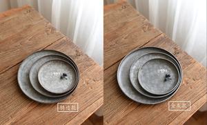 Plaque de rangement en <span class=keywords><strong>fer</strong></span> <span class=keywords><strong>forgé</strong></span> <span class=keywords><strong>ancien</strong></span>, plaque en <span class=keywords><strong>fer</strong></span> vintage, style INS, décoration d'intérieur, nature morte, plaque en <span class=keywords><strong>fer</strong></span> pour la photographie culinaire - Product Image 4