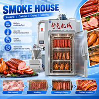 Machine industrielle de fumage de viande pour la transformation de saucisses, bacon, jambon, volailles et poissons