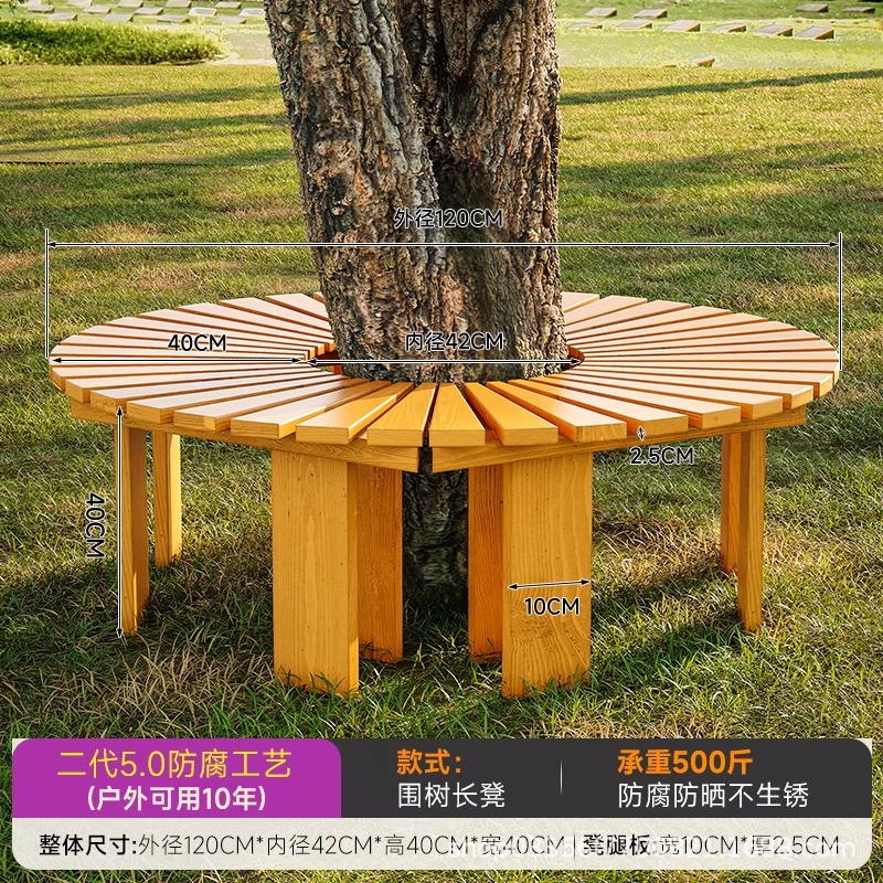 finnish wooden tree stool-single semicircle-Leicester yellow