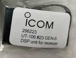 Unité GDSP ICOM UT-106 pour récepteur - Product Image 2