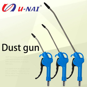 Pistolet de nettoyage de machine-outil à tube de 250 mm de long, pistolet souffleur de poussière, adaptateur pneumatique multi-national, personnalisable - Product Image 4