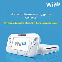 Console de jeu Wii U originale avec contrôle de mouvement, édition Tiramisu, version HD améliorée, disque dur 500 Go, batterie 3600 mAh, Chine