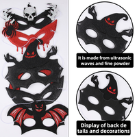 Masque de fête d'Halloween en plastique imprimé en relief, motif chauve-souris, demi-masque, décoration effrayante pour fête d'Halloween, cache-œil effrayant