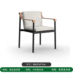 HJ HOME Chaises d'extérieur confortables pour villa, <span class=keywords><strong>jardin</strong></span>, terrasse, <span class=keywords><strong>salon</strong></span> <span class=keywords><strong>de</strong></span> <span class=keywords><strong>jardin</strong></span>, tissage en corde, ensemble <span class=keywords><strong>de</strong></span> meubles <span class=keywords><strong>de</strong></span> patio, canapés <span class=keywords><strong>de</strong></span> <span class=keywords><strong>jardin</strong></span> - Product Image 6