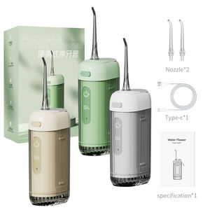 Hydropulseur dentaire sans fil rechargeable 320 ml à 5 modes, dissipe efficacement les odeurs désagréables - Product Image 1