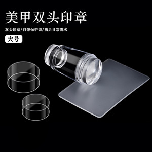 Tampon à ongles transparent en silicone à double tête télescopique pour manucure française avec capuchon - Product Image 5
