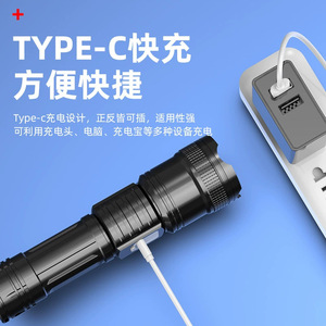 <b>Rechargeable</b> Zoomable LED <b>Flashlight</b> Aluminum Alloy Outdoor Tactical Torch With Dimmer USB Charging - Product Image 4