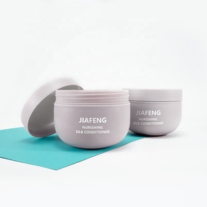 Màu Rỗng Giá Rẻ Cá Nhân Giá Tốt Trên Khuôn Mặt Kem Rỗng Bát Hình Dạng Jar 300Ml Container Cho Mặt Nạ Tóc - Product Image 2