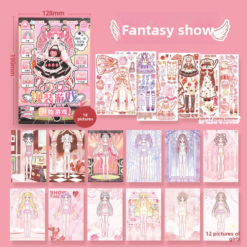3 Dreamlike Stage