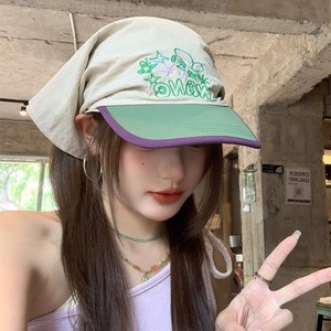 Casquette de baseball beige avec bord vert, séchage rapide, respirante, protection solaire pour activités de plein air, chapeau pour femme - Product Image 1