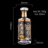 Bouteille d'alcool en verre à motif de dragon avec bouchon en spirale en cristal pouvant être utilisée comme bouteille sans tampon