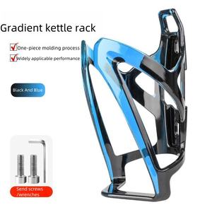 כלוב בקבוקי אופניים קל משקל לשני המינים ציוד לרכיבה על אופניים מהיר להסרה מהירה - Product Image 2