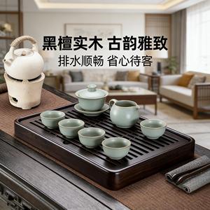 Nouveau plateau à thé en bambou 2024, table de préparation à sec pour salon, plateau à thé rectangulaire Kung Fu, petite table à thé pour la maison - Product Image 2