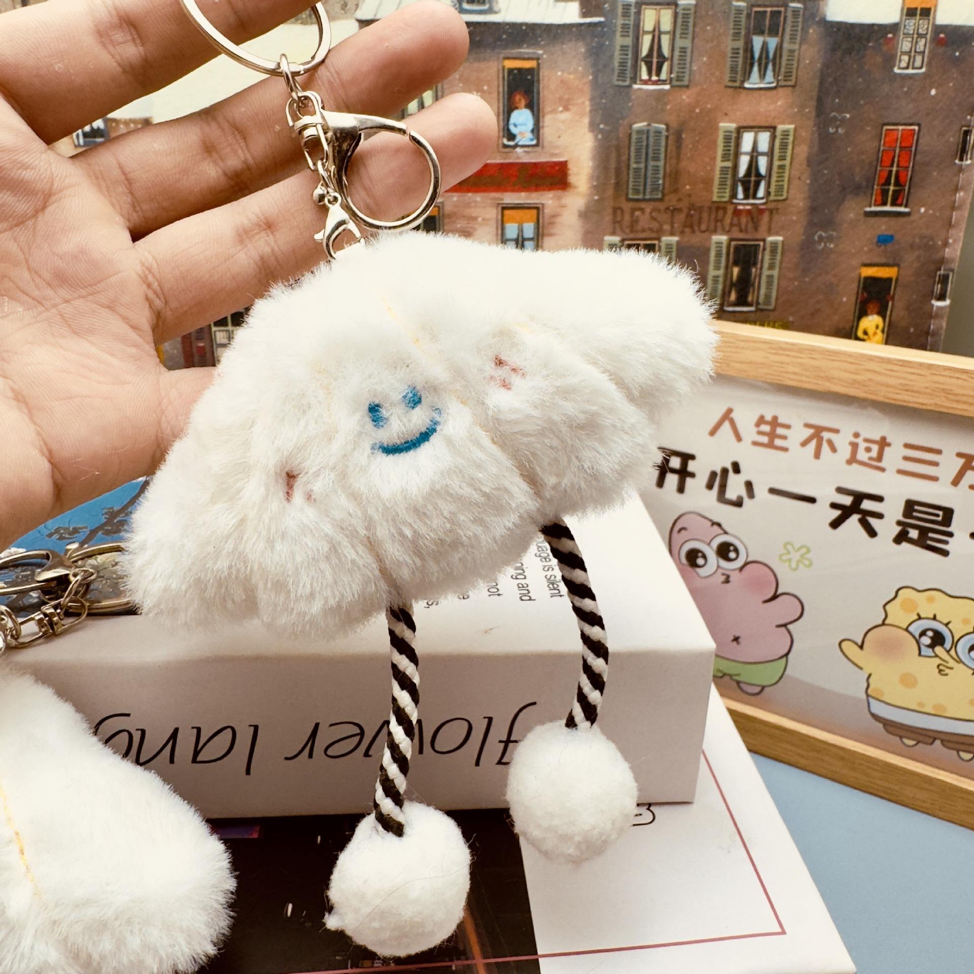 2 with keychain