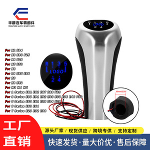 Pommeau de levier de vitesse LED pour BMW 5 6 vitesses, lumière bleue, logo personnalisé, alliage d'aluminium, design ergonomique - Product Image 2