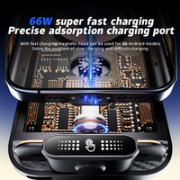 Nouveau produit lancé : Accessoires électroniques pour voiture, chargeur 66W multifonctionnel avec capteur infrarouge pour téléphone, chargeur sans fil pour voiture SC11