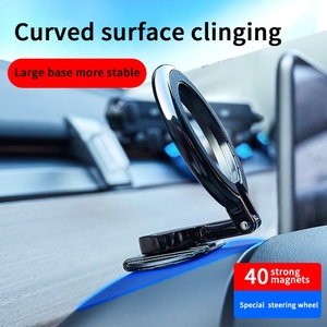 แท่นวางโทรศัพท์แม่เหล็กแบบพกพาที่360อเนกประสงค์ปรับพับได้พับได้พวงมาลัยรถยนต์ที่วางโทรศัพท์แม่เหล็ก - Product Image 5