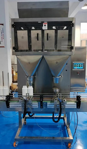 Machine de remplissage automatique de <span class=keywords><strong>graines</strong></span> de <span class=keywords><strong>melon</strong></span> et de céréales 1000g, machine de pesage et de remplissage automatique pour céréales sèches et grains de café - Product Image 5