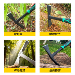 Pico Multifuncional Yocan de una Pieza, Fabricado en Acero al Carbono, Mango Antideslizante, para Uso Agrícola y Geológico en Exteriores - Product Image 4