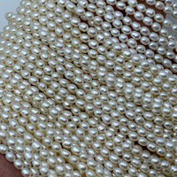 Perles d'eau douce naturelles de qualité supérieure, délicates, de forme riz, blanches, de 3,5 à 4 mm, en fils.