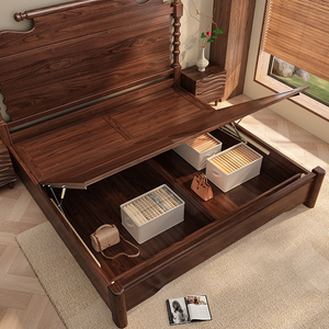 Modern Chinese Solid Wood <b>Bed</b> Frame <b>With</b> <b>Storage</b> and King Size Bedroom Furniture Zy880 Minimalist Design and Modern Look E - Product Image 6