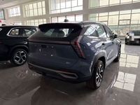 PRÊT À EXPÉDIER - Geely StarRay d'occasion