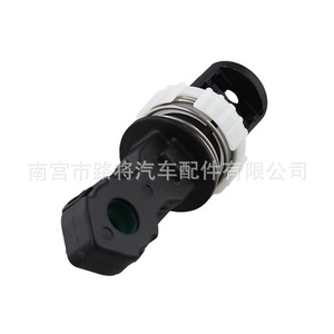 Conector de Cable de Transmisión Lu Jiang Auto Parts 233199239 23325157 para Cadillac ATS ATSL CT6, Plástico Negro - Product Image 3