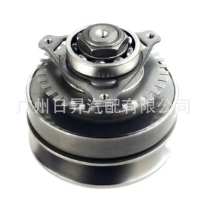 ชุดประกอบพูลเลย์ไทม์มิ่ง JF016E CVT8 พร้อมสายพาน 901089 สำหรับนิสสัน เชฟโรเลต มิตซูบิชิ - Product Image 4