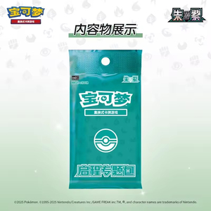 YY Official Chinese Scarlet Departure Collection Battle Gift Box Exquisite Cartoon 151 Poke Trading Card - Product Image 3