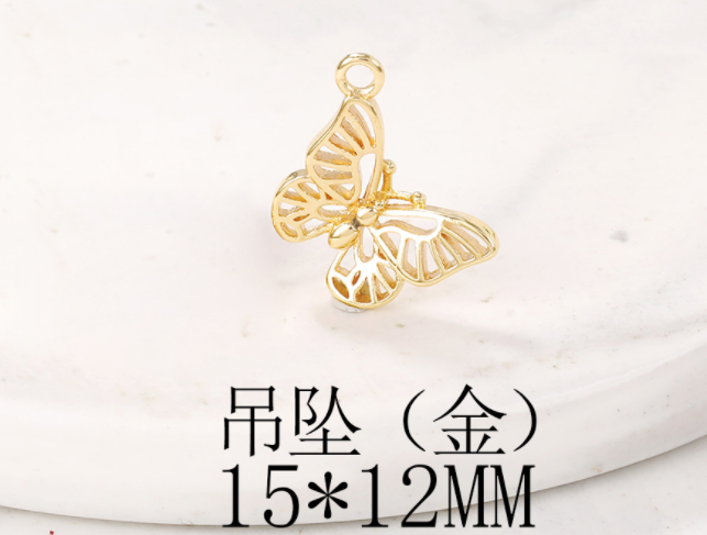 ผีเสื้อ