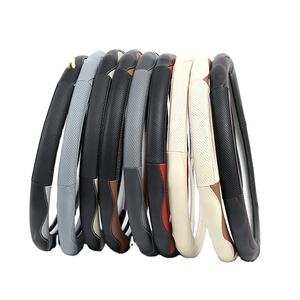 أحدث تصميم جلد طبيعي أسود غطاء عجلة القيادة M الحجم الساخن بيع - Product Image 1