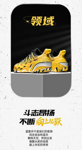 Chaussures de <span class=keywords><strong>basket</strong></span>-ball professionnelles légères, anti-chocs et antidérapantes pour hommes, en promotion. - Product Image 6